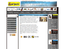 Tablet Screenshot of carjack.com.tw